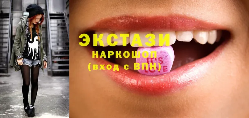 Конопля Нариманов